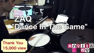 【Drum Cover】Dance In The Game - ZAQ | TVアニメ『ようこそ実力至上主義の教室へ 2nd Season』OP