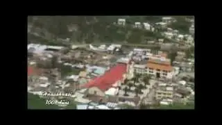 HUASAHUASI 100 A&Ntilde;OS
