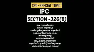 Ipc class kerala psc|cpo mains special topic
