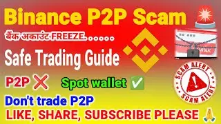 #binance trade How to swap in web3 weallet. full proccess @problemcare