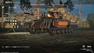 Battle Tanks Legends of World War 2 2026 01 25 09 56 39