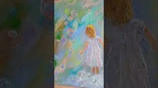 Мечты.  Dreams #dreams  #art #painting #oilpainting #contemporaryart