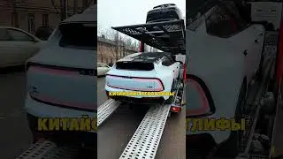 Ауди Теперь Такая