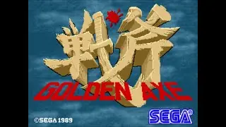 Golden Axe - Neo Geo. [Neo Geo - Hoffman]. (2025). Full Play.