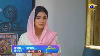 Baylagaam Mega Episode 84 & 85 Promo | Tonight at 8:00 PM only on Har Pal Geo