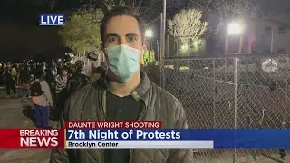 The Seventh Night of Protests In Brooklyn Center Continue