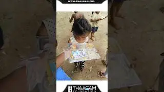 Donate on your birthday / make your birthday special #dobate #thaagamfoundation  #premanandjimaharaj