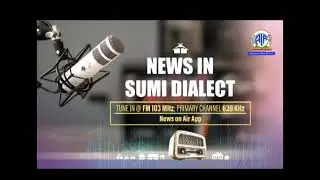 Akashvani News Kohima Sumi Dialect Bulletin on February 10, 2026