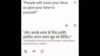 #TimeIsPrecious #SelfGrowth #ValueYourself #LifeQuotes #SelfRespect 