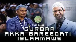 Gurbaa Akka Bareedatti Amantii Islaamaa Qabate