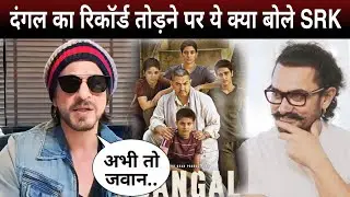 Pathan movie broke the record of dangal movie in terms of income