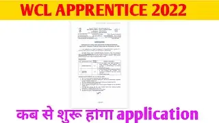 WCL apprentice 2022 new ||pgpt||pdpt