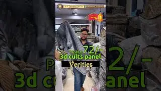 SOFA COVER  Wholesale Home Decor Shop in Hyderabad, best Home furnishing deals, bedsheets #sale