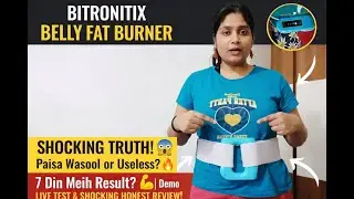 bitronix belly fat burner review
