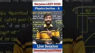 Haryana LEET 2026 | Physics | Unit & Dimension | Section A | Detailed Live Class #ocet #haryanaleet
