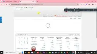 كنز مجاني لكتابة الإطار النظري والدراسات السابقة باللغة العربية وبمراجع حقيقية ورابط لها felo