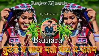 Tuteni Ye Sata Mato Beto Ye Patem | DJ Song (Remix) Tapori Mix | तुटेनी ये साटा मतो बेटो ये पातेम