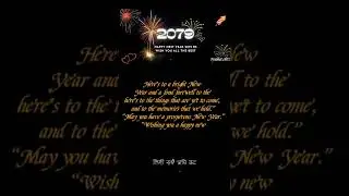 HAPPY NEW YEAR || 2079 || NEPAL