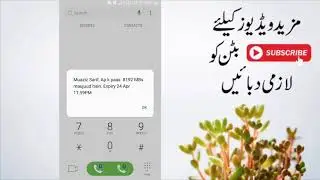 Jazz Warid Free Internet New Code 2019    Jazz free internet 2019