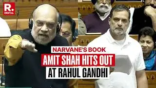 BREAKING: HM Amit Shah Hits Out At Rahul Gandhi Over His Unpublished Book Claim