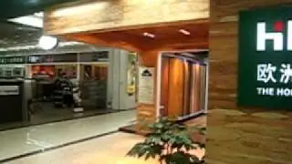 08.11 Beijing West Histep shop.avi