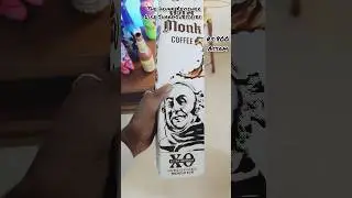 Old Monk Coffee Rum😘 #shorts #viral #shortvideo #rum #coffee