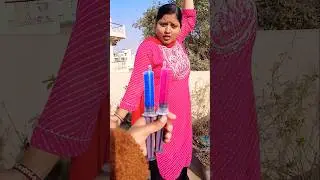 Ye lo amaira injection #shorts #ytshorts #funny #comedy #subscribe #viral 😀😀