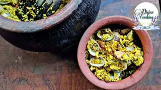 Tisryanche sukhe |tisreo sukhe | dry clams |Goan seafood recipe |Divine Cooking