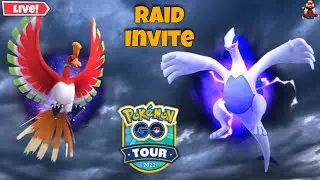 🔴 Live Shadow Ho-Oh & Lugia & Kanto Birds RAID INVITATION in #pokemongo | #raidinvite #live