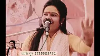 नईया लगाई दै पार मैया री मेरी नईया लगाई दै पार बहुत सुंदर आल्हा में सुमरनी 🙏🙏🙏🙏🙏🙏🙏🙏🙏🙏🙏🙏🙏