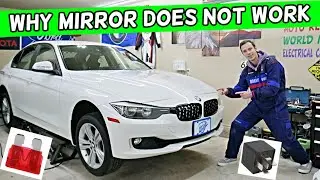 WHY MIRROR DOES NOT WORK BMW F30 F31 BMW 328i 320i 330i 335i 340i 318i 316i 320d 318d 316d 325d 330d