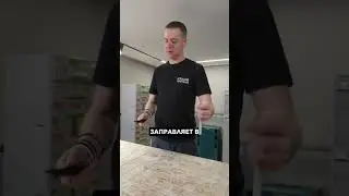БАЗОВЫЙ ПРОФИЛЬ | UMBRA