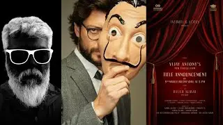 Ak 61 Bank Robbery Money Heist|Vijay Antony New Telugu movie update|Balaji Kumar|H.vinoth
