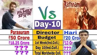 Rathnam box office collection day 10 / The family star box office collection / Rathnam day 10
