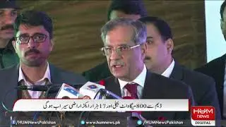 Prime Minister Imran Khan to perform groundbreaking of Mohmand Dam