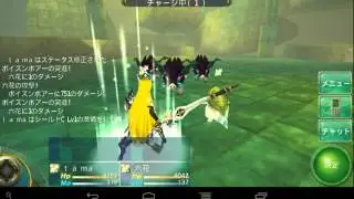 Celes Arca 19.5 - Poison boar (v2)
