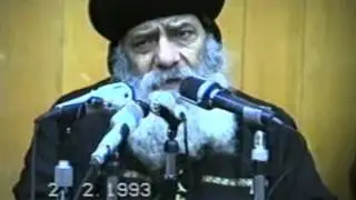 لا يكون الكاهن تحت تأثير غيره ـ لا يكون غضوبا 28 01 1993 محاضرات معهد الرعاية البابا شنودة الثالث