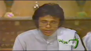 محمد البناي - هل بعد هذا البعد