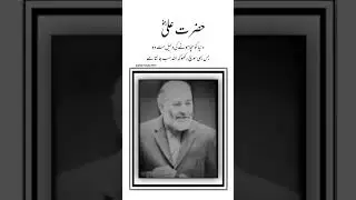 🔥senator Mushtaq Ahmad Khan 🤯 | #senator #mushtaq #ahmad #khan #youtube #shortsfeed