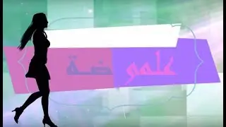 بعد نجاح عرض مجموعته بباريس طوني ورد يكشف الكثير بـ