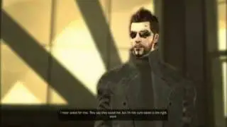 I never asked for this