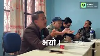 पशु बीमा: किसानका लागि जीवन बदल्ने अन्तरक्रिया कार्यक्रम | Complete Awareness | Livestock Insurance