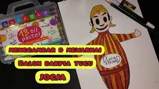Рисование и раскраска Танцующих воздушных шаров Бакпиа Тугу Джогья