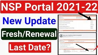 National Scholarship 2021-22 Big Update for Fresh & Renewal Apply Now | All Doubts clear one by one
