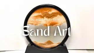 Moving Sand Art | Sandscapes picture | Sand Art