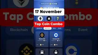 Tap Coin Daily Bounty 17 November | Tap Coin Daily Combo Today