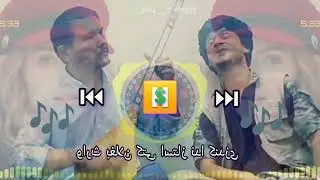 وارث بغلان کتی ندا کندزی دمبوره نیم ساعته گوش کو جان