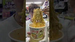 How much food will $3 get me in a Korean convenience store? 🇰🇷 #korea #conveniencestore #ramen