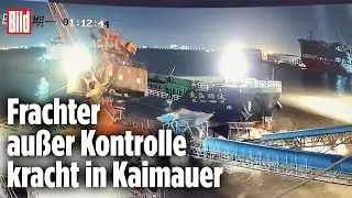 Schiffsungl&uuml;ck in Shanghai: Frachter rammt beinahe Passanten