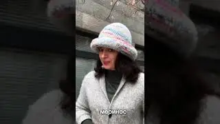 Как да завършим  край на шапката